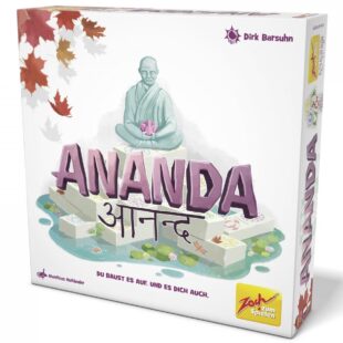 Ananda